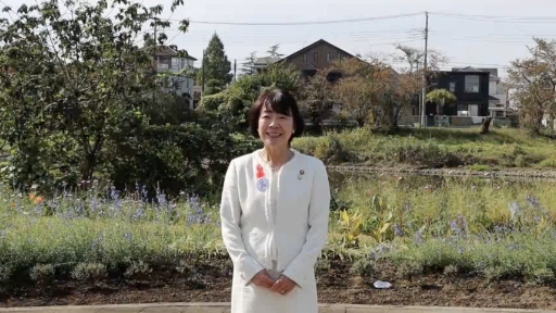 蓮田市市長