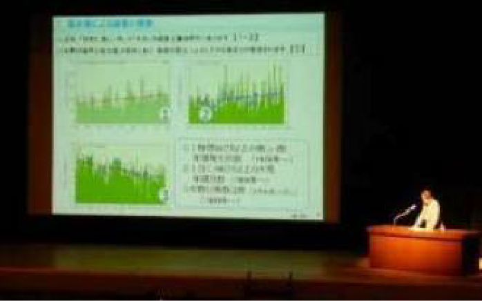 要配慮者利用施設避難確保計画作成講習会